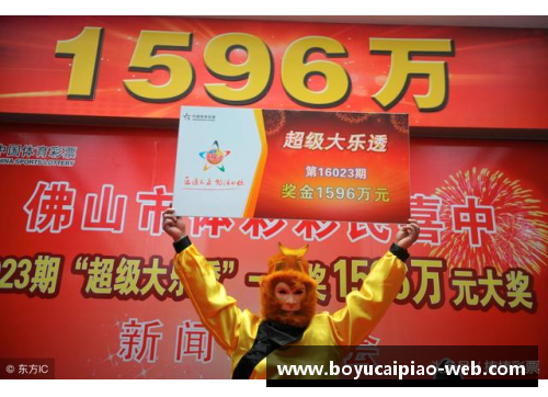 博鱼彩票张帅的追梦之路：从38个失误到新的希望