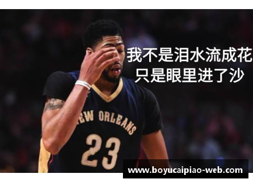 博鱼彩票NBA今日赛事,快船爆冷输火箭,勇士大心脏险胜鹈鹕