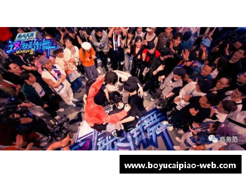 博鱼彩票官方网站球员Dab舞姿对比：谁的舞姿更加华丽？