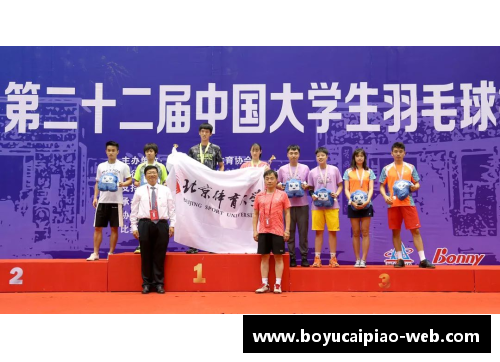 博鱼彩票官方网站CUBAL总决赛：广东工业大学夺冠的辉煌瞬间 - 副本 (2)