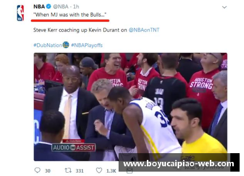 博鱼彩票官方网站退役后再续辉煌：回顾NBA三分王的传奇往事