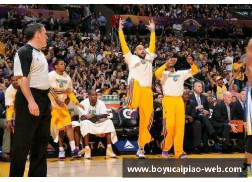 博鱼彩票官方网站国王队辉煌时刻：探索NBA历史中萨克雷时代的不朽荣光