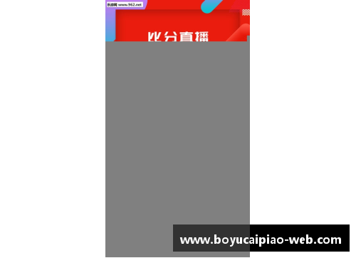 博鱼彩票官方网站国羽挑战之路：输3场外战的背后与希望的火花