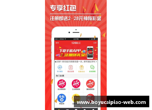 博鱼彩票官方网站足球球星全收集卡盛宴揭秘你不可错过的精彩时刻与珍稀卡片分析