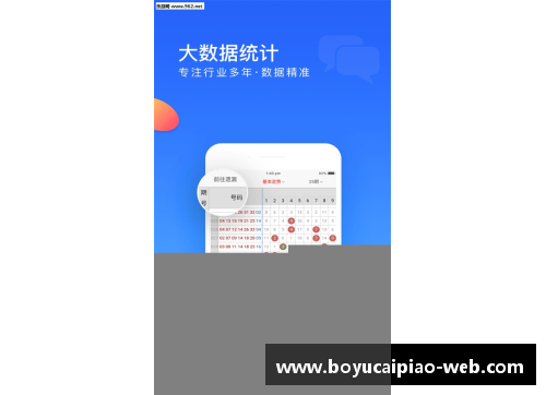 博鱼彩票官方网站塞维利亚队长因伤退出国家队比赛，复出传言引发热议