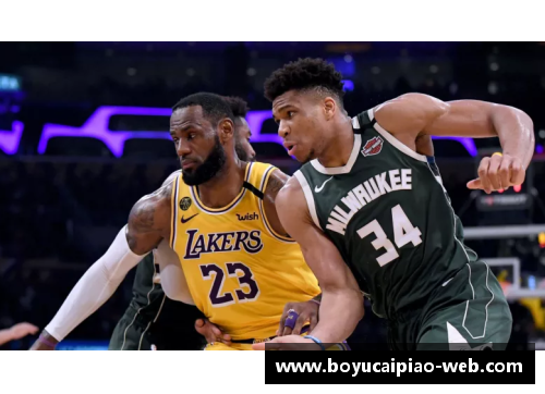 博鱼彩票官方网站缘起NBA：探寻篮球背后的故事 - 副本