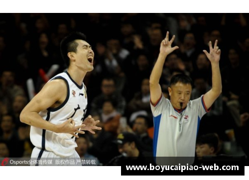 博鱼彩票官方网站王仕鹏解说NBA：探索篮球世界的深度与激情 - 副本